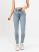 Ref: 065539 Jean Skinny stretch, tiro alto, tono azul claro